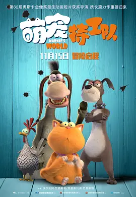 范冰冰大战黑人3p